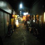 User's review image for 博多空気椅子酒場 輝