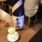 用戶對於なるとや的評論圖