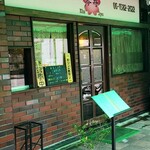 用戶對於中華料理 琴寿的評論圖