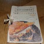 User's review image for sinoa