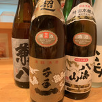 User's review image for 天麩羅 松光庵