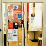 用户对于ひがしかわ食堂 ワッカ的评论图