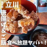 用户对于餃子のさんくみ的评论图