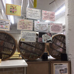 User's review image for ブタまんズ