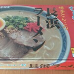 用戶對於博多銘品蔵 博多口店的評論圖