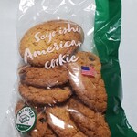 用戶對於成城石井 東京ドームラクーア店的評論圖