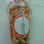 用戶對於かきたねキッチン 大阪高島屋店的評論圖