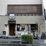 用戶對於天ぷら割烹 うさぎ的評論圖