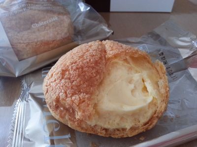 User's review image for シャトレーゼ 東区舞松原店