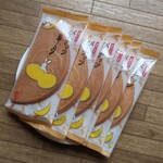 User's review image for 鎌倉五郎 大丸東京店