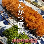 用戶對於とんかつ和幸 匠庵 伊勢丹新宿店的評論圖