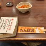 用戶對於契約農場直送 たんぽぽ 北加賀屋店的評論圖