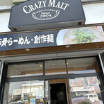 用戶對於CRAZY  MALT的評論圖
