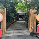 用戶對於赤坂うまや的評論圖