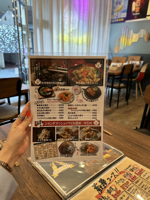 用戶對於鶏と無限の可能性的評論高清圖