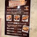 User's review image for 酒楽ラ