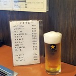 用户对于かつら的评论图