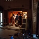 User's review image for ヒロカワテーラー