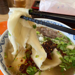 用户对于伊蘭香的评论图