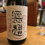 User's review image for 鮨 笹屋