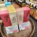 用戶對於松澤酒店的評論圖