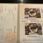 用戶對於京料理 たん熊北店 大阪店的評論圖
