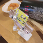 User's review image for 赤から 池袋西口店