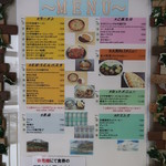 用戶對於姿見食堂的評論圖