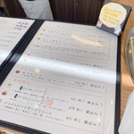 User's review image for 和かろん専門店 和果