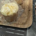 用户对于カフェ カルディーノ 玉川高島屋S・C店的评论图