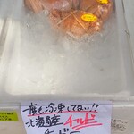 用戶對於おたる夢市場的評論圖