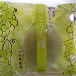 用戶對於竹隆庵 岡埜 町屋店的評論圖