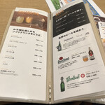 User's review image for カフェ＆ビヤレストラン宮 羽田空港店