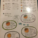 用户对于レストラン ディディ的评论图
