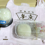 用户对于与楽 本店的评论图