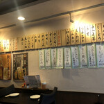 用戶對於七福神 都立大店的評論圖