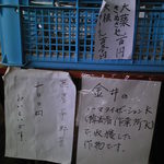 User's review image for ノーマライゼーション カフェ＆ビストロ