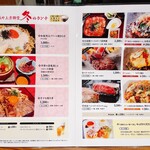 用戶對於上方御堂 淀屋橋店的評論圖