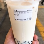 用戶對於CoCo都可 なんばCITY店的評論圖