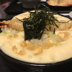 用戶對於有喜屋 寺町店的評論圖