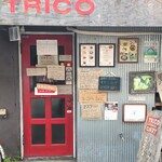 User's review image for トリコカレー