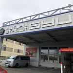 用户对于クリスタル ジョジョ 栄町店的评论图