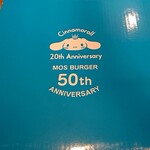 用戶對於モスバーガー 浮間舟渡駅前店的評論圖