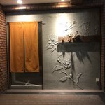 用户对于割烹TAJIMA的评论图