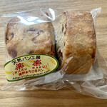 User's review image for 天然パン工房 楽楽