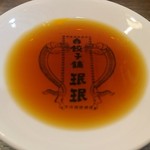 用戶對於珉珉 虹のまち店的評論圖