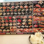 用戶對於平禄寿司 東京新宿大久保店的評論圖
