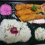 用戶對於入谷市場のお米屋さん的評論圖