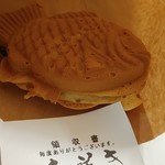 User's review image for 味咲き 池袋西武店