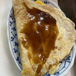 User's review image for 一富久